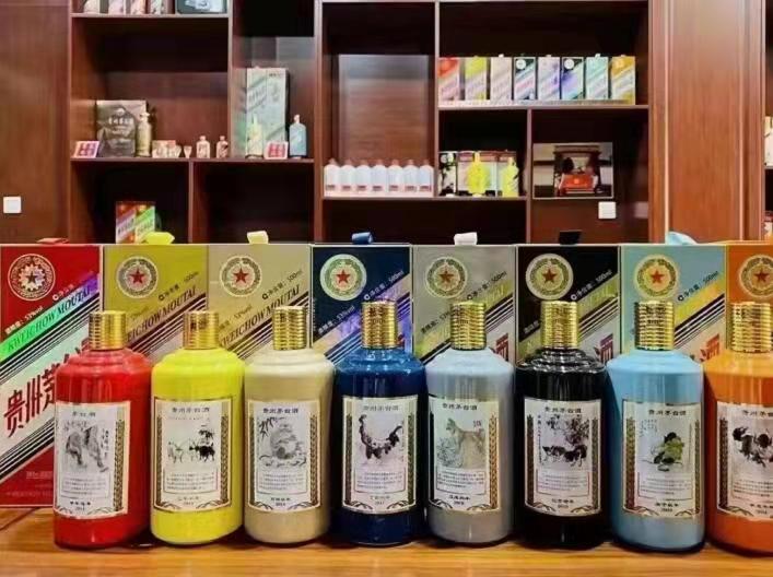 左云生肖酒回收